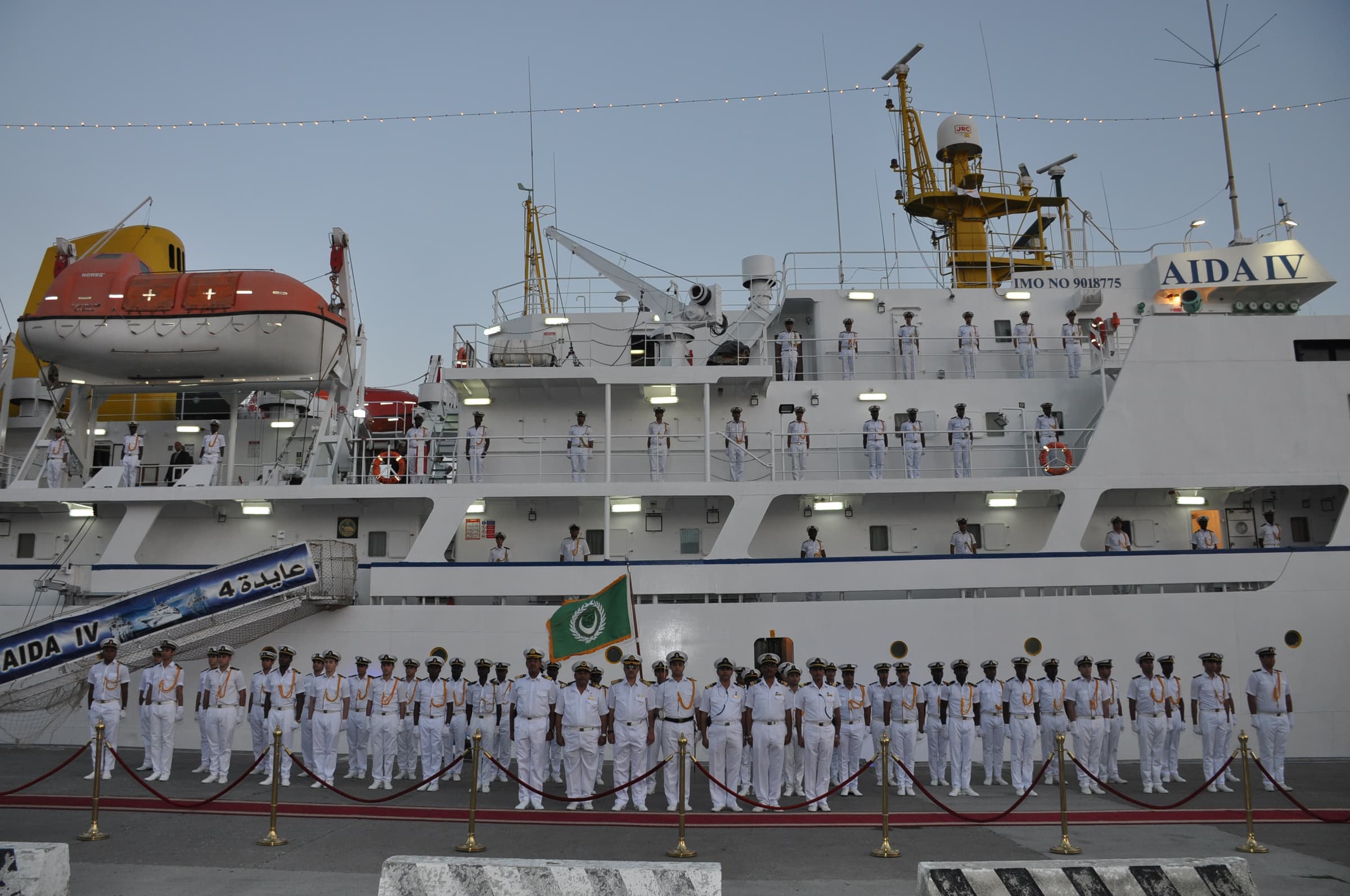 AIDA IV Overseas Ship — Marine SCADA