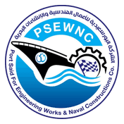 Port Said Eng. Works